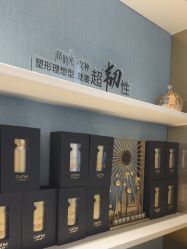 点击看大图 -Dr.U博士医疗美容医院