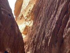 -天山神秘大峡谷