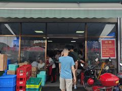 -太龙鲜肉煮粉(河西路店)