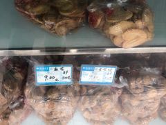 -宫廷糕点铺(建设路店)