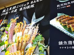 -極上萬膳·日料放题(来福士江景店)