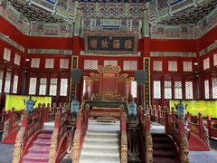 -北京国子监胡同