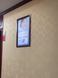 -南京医科大学友谊整形外科医院