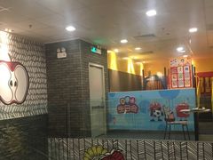-麦当劳(宝山大厦店)