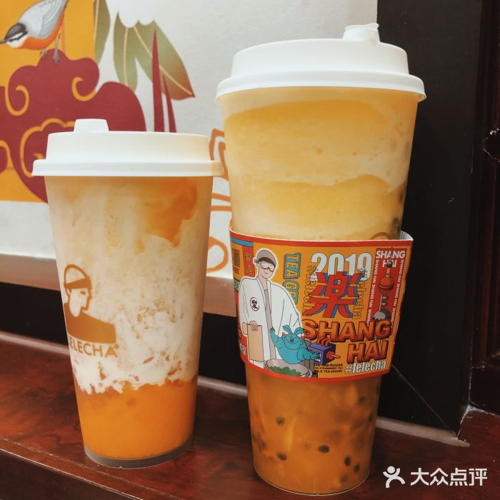 LELECHA乐乐茶(新街口大洋店)杨枝甘露冰冰茶图片