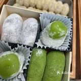 你的下午茶已送达[惊叹]