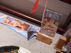 -晓粤·惹味粤菜(凯德乐峰广场店)