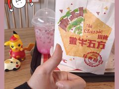 -肯德基(中州一店)