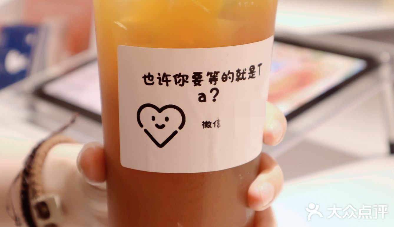 新晋脱单圣地🙆🏻‍♀️还有姐妹们没来过我都会伤心的‼️ 