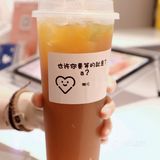 新晋脱单圣地🙆🏻‍♀️还有姐妹们没来过我都会伤心的‼️ 