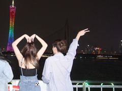 -珠江夜游广州塔·中大码头