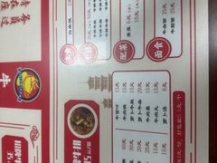 -阿秋牛排(湖心街店)