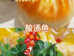 -香满楼(南关店)