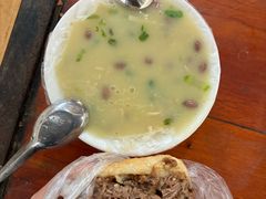 -老西关黄老太牛肉烧饼