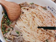 -马记永·兰州牛肉面(3019君尚店)