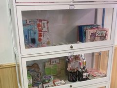 -励步成长中心(老福山校区)