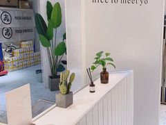 -友达面馆(广州总店)