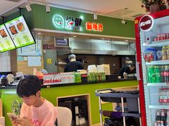 -尝健麻辣拌(大悦城店)