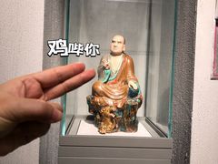 -景德镇中国陶瓷博物馆