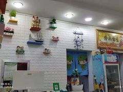 -四海蒸鲜蒸汽海鲜自助(北戴河店)