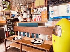 -熊猫一间店欧式奶茶铺