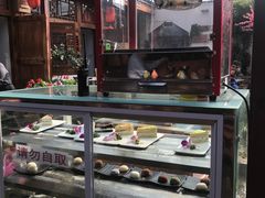 -丽江庭院之爱在路上(西单店)