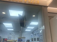 -达美乐比萨(国瑞北路店)