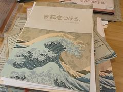 -叁拾壹丨浮世绘x壹拾叁沉浸演绎剧场