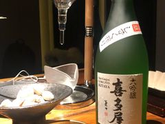 -桐寿司Sushi Tong