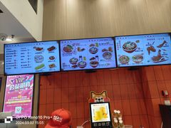 -阿利茄汁面(二七万达店)