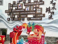 -靖港古镇