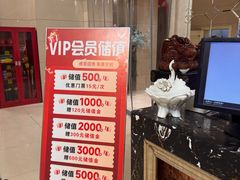 -水丽汇休闲浴馆(香坊店)