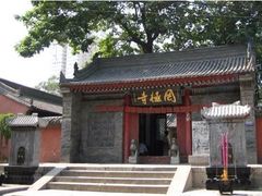 iphone_upload_pic-罔极寺