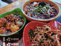 -冒椒火辣(太古里店)