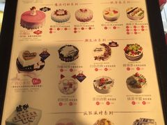 菜单-TOUCH泰奇(祝桥振兴街店)