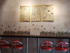 -BARBECUE烤肉屋