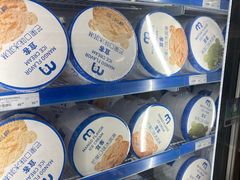 -麦德龙(芝罘店)