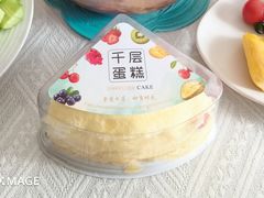 -王庄市场