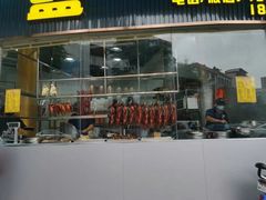 -鹅簋(顺德总店)