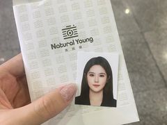 -真我樣照相馆·身份证·证件照·外拍(环球港店)