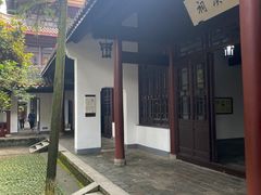 -岳麓山风景名胜区