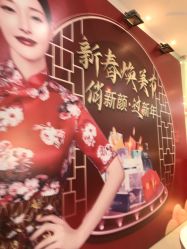 -美莱医疗美容医院
