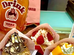 -吉川堂·日式甜点专门店(正佳广场店)