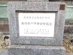 -模范书局诗空间