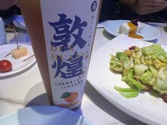 -阿里疆Alijiang·丝路美食·异域风情·清真(长楹天街店)