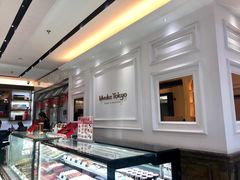 -布歌东京(常州购物中心店)