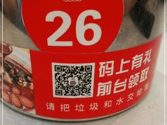 -老海陵·泰州菜(图书馆店)