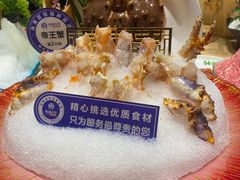 -尚海豆捞(乐虹坊店)