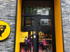 -超级猩猩健身·团课·瑜伽(花园道店)