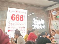 -老三样·旧食新味(船山路店)